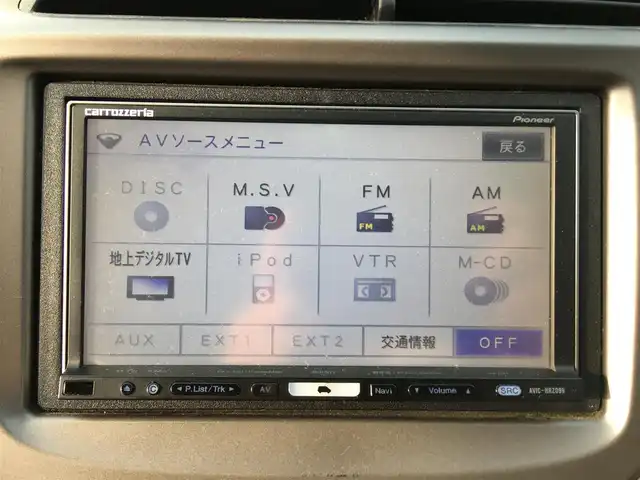 ホンダ,フィット,G,ワンオーナー ガラスルーフ 社外ナビ ETC,2009年式(平成21年式),アラバスターシルバーメタリック,ID:53667062 | 中古車検索のガリバー ホンダ,フィット,G,ワンオーナー ガラスルーフ 社外ナビ ETC,2009年式(平成21年式),アラバスターシルバーメタリック,ID:53667062 | 中古車検索のガリバー