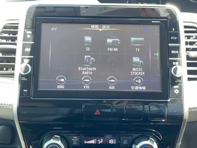 日産 セレナ ハイウェイスター プロパイロットED 長野県 2016(平28)年 5.3万km ブリリアントホワイトパール プロパイロット/純正9インチナビ/     フルセグ/Bluetooth/CD/DVD/Blu-ray/純正フリップダウンモニター/両側パワースライドドア/フロント/バックソナー/LEDヘッドライト/バックカメラ/純正16インチアルミホイール/二列目ロールサンシェード/バックテーブル/ステアリングスイッチ/ETC/電子パーキングブレーキ/AUTOHOLD