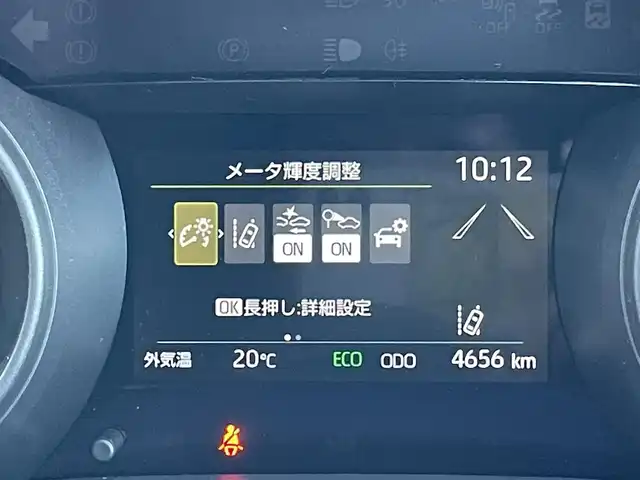 車両画像9