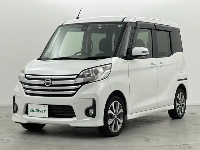 日産 デイズ ルークス