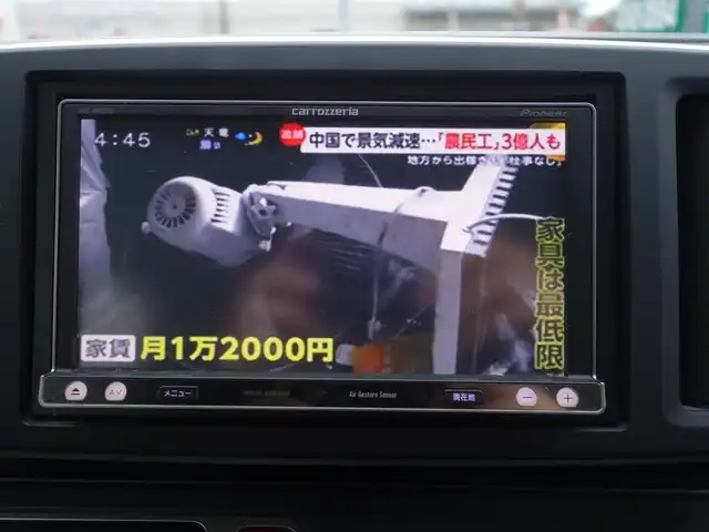 ホンダ Ｎ ＯＮＥ ツアラー Lパッケージ 静岡県 2013(平25)年 10.5万km プレミアムホワイトパール ワンオーナー／禁煙車/社外SDナビ/　CD/DVD/SD/BT/MSV/USB/iPod／フルセグTV/バックカメラ/ETC/ステアリングリモコン/クルーズコントロール/革調シートカバー（リアシートのみ）/運転席シートリフター/プッシュスタート/スマートキー2個/HIDヘッドライト/ウインカー付きドアミラー/プライバシーガラス/純正マッドガード/純正フロアマット/取扱説明書/保証書