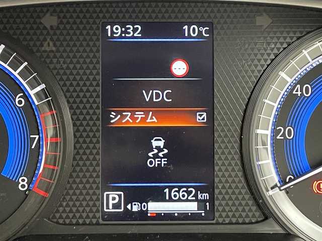日産 ルークス ハイウェイスター Gターボ 福岡県 2024(令6)年 0.2万km ブラック 純正９型ナビ（フルセグＴＶ）　/全方位カメラ　/ＥＴＣ　/セーフティ・シールドスイッチ　/エマージェンシーブレーキ　/レーンキープ　/先行車発進お知らせ　/コーナーセンサー　/両側電動スライドドア　/純正１５インチＡＷ