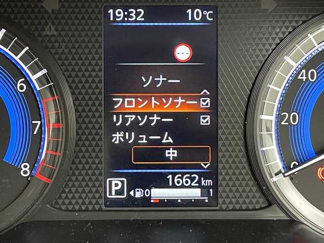 日産 ルークス ハイウェイスター Gターボ 福岡県 2024(令6)年 0.2万km ブラック 純正９型ナビ（フルセグＴＶ）　/全方位カメラ　/ＥＴＣ　/セーフティ・シールドスイッチ　/エマージェンシーブレーキ　/レーンキープ　/先行車発進お知らせ　/コーナーセンサー　/両側電動スライドドア　/純正１５インチＡＷ