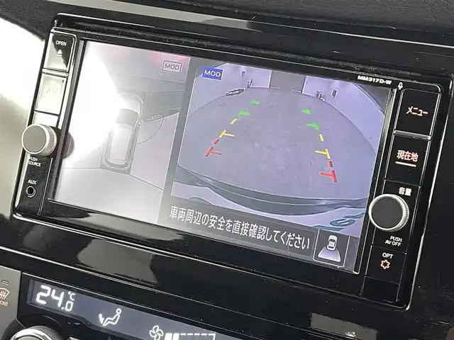 日産 エクストレイル 20Xi 福島県 2018(平30)年 6.8万km 黒 プロパイロット　/・レーダークルーズコントロール/・車線逸脱警報/・レーンキープアシスト/・駐車支援/エマージェンシーブレーキ　/アラウンドビューモニター　/ＥＴＣ　/ドライブレコーダー　/純正ナビゲーション　/【AM/FM/CD/TV】/型番:MM317D-7/電子パーキング/4WD　/プッシュスタート　/・スマートキー　/ＬＥＤライト　/・オートライト　/・フォグライト/純正フロアマット