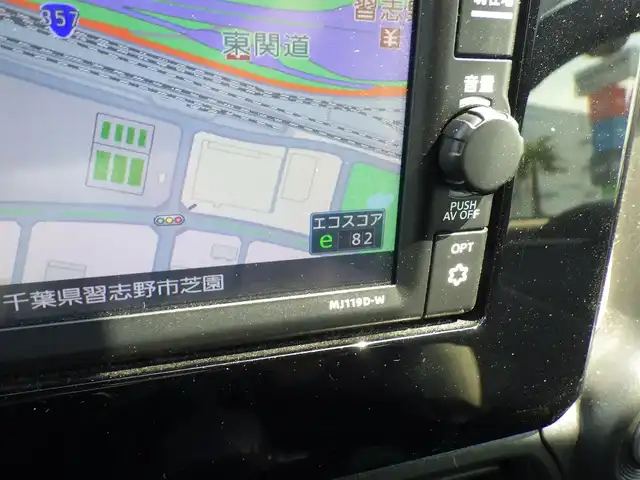 日産 デイズ X 千葉県 2020(令2)年 2.8万km オーシャンブルーP エマージェンシーブレーキ/純正メモリーナビ/地デジTV/【CD再生機能　Bluetooth接続】/アラウンドビューモニター/ステアリングスイッチ/ETC/ウインカーミラー/コーナーセンサー/純正14インチアルミホイル/サイド/カーテンエアバッグ/インテリジェントキー
