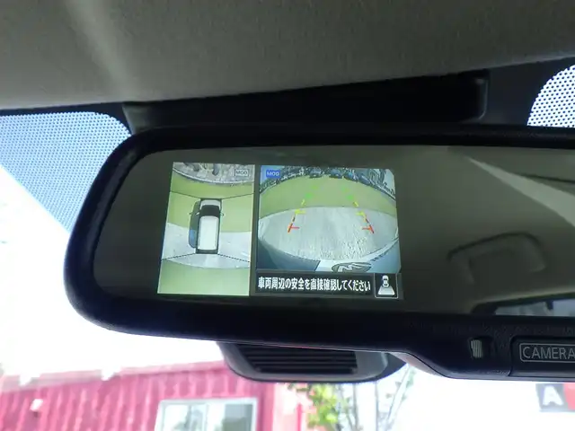 日産 デイズ X 千葉県 2020(令2)年 2.8万km オーシャンブルーP エマージェンシーブレーキ/純正メモリーナビ/地デジTV/【CD再生機能　Bluetooth接続】/アラウンドビューモニター/ステアリングスイッチ/ETC/ウインカーミラー/コーナーセンサー/純正14インチアルミホイル/サイド/カーテンエアバッグ/インテリジェントキー