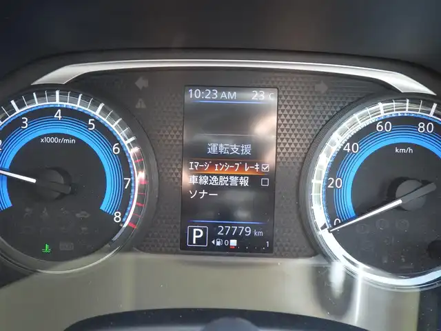 日産 デイズ X 千葉県 2020(令2)年 2.8万km オーシャンブルーP エマージェンシーブレーキ/純正メモリーナビ/地デジTV/【CD再生機能　Bluetooth接続】/アラウンドビューモニター/ステアリングスイッチ/ETC/ウインカーミラー/コーナーセンサー/純正14インチアルミホイル/サイド/カーテンエアバッグ/インテリジェントキー