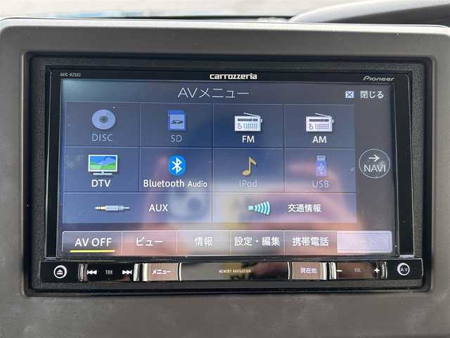 ホンダ Ｎ ＢＯＸ G L ターボ ホンダセンシング 愛媛県 2019(平31)年 5.7万km クリスタルブラックパール 両側パワースライドドア/ホンダセンシング/アダプティブクルーズコントロールクカメラ/社外メモリナビ/ワンセグテレビ/Bluetoothオーディオ/バックカメラ/LEDヘッドライト/ETC/純正フロアマット/プッシュスタートボタン/スマートキー
