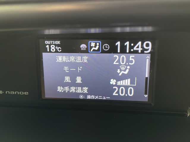 トヨタ エスクァイア Gi プレミアムパッケージ 道央・札幌 2018(平30)年 5.5万km スパークリングブラックパールクリスタルシャイン ・４WD / 寒冷地仕様/・トヨタセーフティセンス/・プリクラッシュセーフティ/・クルーズコントロール/・carrozzeria ナビ/・DVD.CD.SD.フルセグ/・Bluetooth  /バックカメラ/・両側パワースライドドア/・純正エンジンスターター/・ステアリングヒーター/ウッドコンビハンドル/・ハーフレザーシート/シートヒーター/・LEDヘッドライト/オートライト/・オートハイビーム/・ビルトインETC/・純正アルミ付きサマータイヤ積込/・保証書/取扱説明書