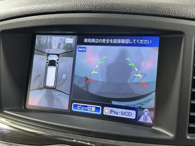 日産 エルグランド 250ハイウェイスターS 大阪府 2017(平29)年 1.7万km ファントムブラック 純正ナビ(フルセグ/CD再生/Bluetooth) 360カメラ 両側パワースライドドア クルコン クリアランスソナー ハーフレザー オットマン スマートキー 100V電源 ワンオーナー