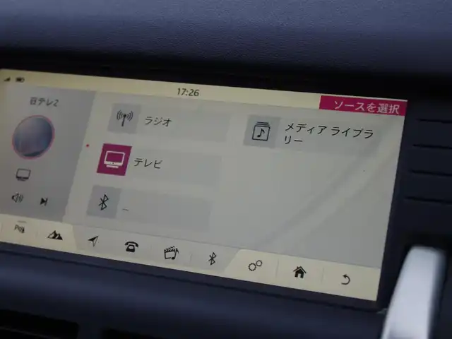 ランドローバー ランドローバー ディスカバリースポーツ ゴーアウトED 埼玉県 2018(平30)年 6.8万km グレー 特別仕様車/ブラックハーフレザーシート/アダプティブクルーズコントロール/MERIDIANサウンド/パークセンサー/ブラインドスポットモニター/バックカメラ/純正ナビ/ETC/フルセグTV/シートヒーター/ハンドルヒーター/社外キャリアルーフ