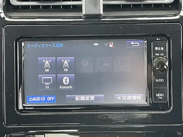 トヨタ プリウス A 千葉県 2016(平28)年 4.4万km ダークブルーマイカM 純正ナビ/フルセグＴＶ/バックカメラ/クルーズコントロール/衝突被害軽減ブレーキ/レーンキープアシスト/コーナーセンサー/オートハイビーム/オートライト/フォグライト/ステアリングスイッチ/ビルトインＥＴＣ