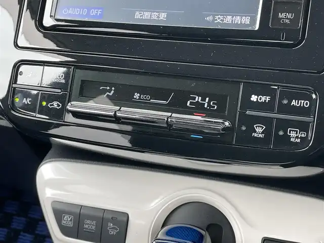 トヨタ プリウス A 千葉県 2016(平28)年 4.4万km ダークブルーマイカM 純正ナビ/フルセグＴＶ/バックカメラ/クルーズコントロール/衝突被害軽減ブレーキ/レーンキープアシスト/コーナーセンサー/オートハイビーム/オートライト/フォグライト/ステアリングスイッチ/ビルトインＥＴＣ
