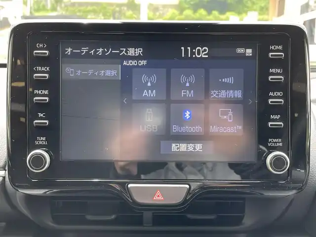 トヨタ ヤリス ハイブリッド Z 岐阜県 2021(令3)年 2.4万km ブラック/シアンメタリック 純正メモリナビ/AM FM BT USB/バックカメラ/追従式クルーズコントロール/前後コーナーセンサー/前後ドライブレコーダー/純正フロアマット/フルエアロ/純正フロアマット/オートライト/ウインカーミラー/LEDライト