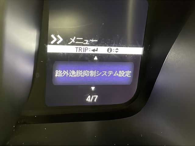 ホンダ Ｎ ＷＧＮ L ホンダセンシング 千葉県 2022(令4)年 4.7万km ルナシルバーM ホンダセンシング/衝突軽減ブレーキ/車線逸脱防止/先行車発進告知/コーナーセンサー/ステアリングスイッチ/純正ナビ CD DVD BT/フルセグＴＶ/バックカメラ/前後ドライブレコーダー/純正フロアマット/純正ドアバイザー