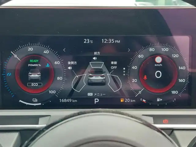 日産 オーラ G 東京都 2024(令6)年 1.7万km グレー プロパイロット/純正ナビ/アラウンドビューモニター/BOSEスピーカー/デジタルインナーミラー/シートヒーター/ステアリングヒーター/ドライブレコーダー/ビルトインETC2.0/エマージェンシーブレーキ/ブラインドスポットモニター/LEDヘッドライト/スマートキー/置くだけ充電