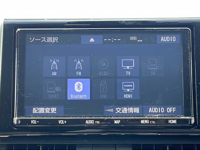 トヨタ ＲＡＶ４ G 三重県 2020(令2)年 2万km アティチュードブラックマイカ 純正9型ナビ/フルセグTV/バックカメラ/デジタルインナーミラー/ETC/BSM/シートヒーター/レーダークルーズコントロール/クリアランスソナー/LEDヘッドライト/シートメモリー/パワーバックドア/ステアリングヒーター/オートマチックハイビーム/HDMI入力端子/電動格納ミラー/禁煙車