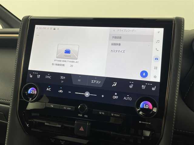 トヨタ アルファード Z 埼玉県 2025(令7)年 0.2万km プラチナホワイトパールマイカ 純正ディスプレイオーディオ（Bluetooth/AM/FM）/フルセグTV/アラウンドビューモニター/レーダークルーズコントロール/トヨタチームメイト/ユニバーサルステップ/左右独立ムーンルーフ/ブラインドスポットモニター/置くだけ充電/横滑り防止装置/レーンキープアシスト/盗難防止装置/プリクラッシュセーフティ/LEDヘッドライト/ETC2.0/両側パワースライドドア/スマートキー