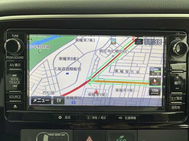 三菱 アウトランダー ＰＨＥＶ G ナビパッケージ 道央・札幌 2015(平27)年 5.1万km シルキーホワイト ・4WD/ e-Assist/・衝突被害軽減ブレーキシステム/・車線逸脱警報システム/・レーダークルーズコントロールシステム/・オートマチックハイビーム/・純正ナビ　全方位カメラ/・DVD.CD.SD.Bluetooth.フルセグ/・パワーバックドア /・ハーフレザーシート/パワーシート/・運転席・助手席シートヒーター/・AC100V /充電ケーブル有り/・電気温水式ヒーター/・ドライブレコーダー/ETC/・ステアリングヒーター/パドルシフト/・取扱説明書/保証証