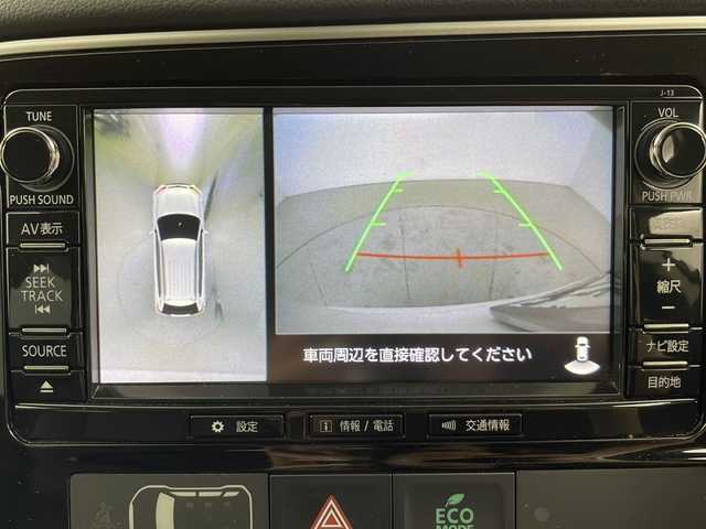 三菱 アウトランダー ＰＨＥＶ G ナビパッケージ 道央・札幌 2015(平27)年 5.1万km シルキーホワイト ・4WD/ e-Assist/・衝突被害軽減ブレーキシステム/・車線逸脱警報システム/・レーダークルーズコントロールシステム/・オートマチックハイビーム/・純正ナビ　全方位カメラ/・DVD.CD.SD.Bluetooth.フルセグ/・パワーバックドア /・ハーフレザーシート/パワーシート/・運転席・助手席シートヒーター/・AC100V /充電ケーブル有り/・電気温水式ヒーター/・ドライブレコーダー/ETC/・ステアリングヒーター/パドルシフト/・取扱説明書/保証証