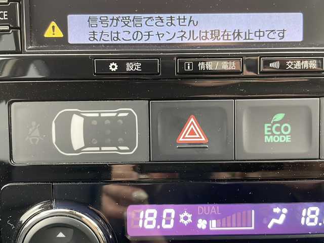三菱 アウトランダー ＰＨＥＶ G ナビパッケージ 道央・札幌 2015(平27)年 5.1万km シルキーホワイト ・4WD/ e-Assist/・衝突被害軽減ブレーキシステム/・車線逸脱警報システム/・レーダークルーズコントロールシステム/・オートマチックハイビーム/・純正ナビ　全方位カメラ/・DVD.CD.SD.Bluetooth.フルセグ/・パワーバックドア /・ハーフレザーシート/パワーシート/・運転席・助手席シートヒーター/・AC100V /充電ケーブル有り/・電気温水式ヒーター/・ドライブレコーダー/ETC/・ステアリングヒーター/パドルシフト/・取扱説明書/保証証