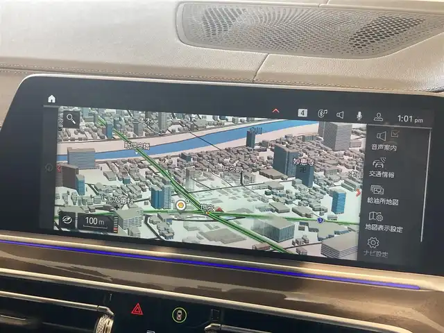 ＢＭＷ ＢＭＷ Ｘ５ xDrive 40d Mスポーツ 熊本県 2022(令4)年 2.6万km ミネラルホワイト ・スマートキー/・プッシュスタート/・インテリジェントセーフティ/・注意喚起アシスト/・ステアリングアシスト/・PDC自動起動/・アクティブPDC緊急ブレーキ/・パーキングアシスト/・速度アシスト/・クルーズコントロール(追従式)/・ハイビームアシスト/・黒革シート/・4席パワーシート /・前席エアシート /・4席シートヒーター /・純正メモリナビ/　【Bluetooth・USB・AppleCarPlay】/・harman/kardonサウンドシステム/・フルセグTV/・全方位カメラ/・ETC/・ドライブレコーダー(前後録画)/・ヘッドアップディスプレイ/・HOT & COOLドリンクホルルダー/・パワーバックドア/・LEDヘッドランプ/・純正マット/・保証書/取説
