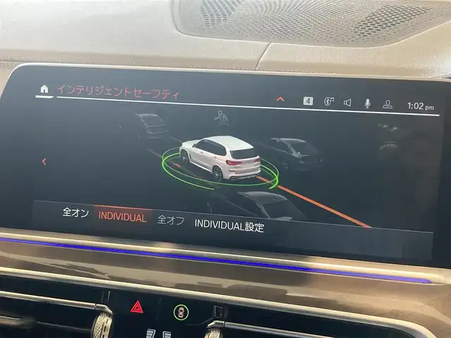 ＢＭＷ ＢＭＷ Ｘ５ xDrive 40d Mスポーツ 熊本県 2022(令4)年 2.6万km ミネラルホワイト ・スマートキー/・プッシュスタート/・インテリジェントセーフティ/・注意喚起アシスト/・ステアリングアシスト/・PDC自動起動/・アクティブPDC緊急ブレーキ/・パーキングアシスト/・速度アシスト/・クルーズコントロール(追従式)/・ハイビームアシスト/・黒革シート/・4席パワーシート /・前席エアシート /・4席シートヒーター /・純正メモリナビ/　【Bluetooth・USB・AppleCarPlay】/・harman/kardonサウンドシステム/・フルセグTV/・全方位カメラ/・ETC/・ドライブレコーダー(前後録画)/・ヘッドアップディスプレイ/・HOT & COOLドリンクホルルダー/・パワーバックドア/・LEDヘッドランプ/・純正マット/・保証書/取説