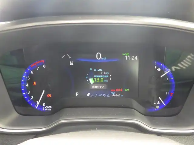 トヨタ カローラツーリング ダブルバイビー 千葉県 2019(令1)年 4.7万km ホワイトパールクリスタルシャイン Toyota Safety Sense/・プリクラッシュセーフティ/・レーンディパーチャーアラート/・オートハイビーム/・レーダークルーズコントロール/・ブラインドスポットモニター/ハーフレザーシート/9インチ純正コネクティッドナビ/【Bluetooth接続】/バックカメラ/ドライブレコーダー/革巻きステアリング/ステアリングスイッチ/ETC/LEDヘッドライト/LEDフォグライト/ウインカーミラー/クリアランスソナー/純正17インチアルミホイル/サイド/カーテンエアバッグ/スマートキー