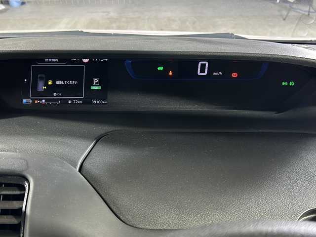 日産 セレナ e－パワー ハイウェイスター V 沖縄県 2018(平30)年 4万km ブリリアントホワイトパール 禁煙車/県外仕入れ/純正9インチナビ/　フルセグ　Bluetooth DVD再生　ＳＤ/フリップダウンモニター/セーフティパック/エマージェンシーブレーキ/アラウンドビューモニター/クルーズコントロール/両側パワースライドドア/前席シートヒーター/オートステップ/ステアリングヒーター/ビルトインＥＴＣ/純正ドライブレコーダー/コーナーセンサー/純正フロアマット/ドアバイザー/スペアキー
