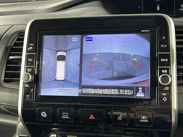 日産 セレナ e－パワー ハイウェイスター V 沖縄県 2018(平30)年 4万km ブリリアントホワイトパール 禁煙車/県外仕入れ/純正9インチナビ/　フルセグ　Bluetooth DVD再生　ＳＤ/フリップダウンモニター/セーフティパック/エマージェンシーブレーキ/アラウンドビューモニター/クルーズコントロール/両側パワースライドドア/前席シートヒーター/オートステップ/ステアリングヒーター/ビルトインＥＴＣ/純正ドライブレコーダー/コーナーセンサー/純正フロアマット/ドアバイザー/スペアキー