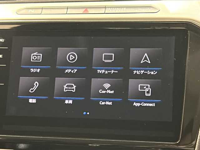 フォルクスワーゲン パサート ヴァリアント TDI エレガンス 新潟県 2018(平30)年 4.5万km ピュアホワイト TDI エレガンスライン/Volkswagenオールイン・セーフティ/・アダプティブクルーズコントロール/・レーンキープアシスト/・渋滞時追従支援システム/・レーンチェンジアシスト/・スタティックコーナリングライト/・パークディスタンスコントロール/・オプティカルパーキングシステム/・リアトラフィックアラート/・プリクラッシュブレーキシステム/・プロアクティブ・オキュバント・プロテクション/DiscoverProパッケージ/・リアビューカメラ/・インフォテイメントシステム/【SSDナビ/CD/DVD/BT/フルセグ】/・ETC2.0/LEDヘッドライト【ハイトコントロール】/フォグランプ【F.R】/オートホールド/パワーテールゲート/パドルシフト/フルカラーマルチファクションインジケーター/アルカンターラ＆レザーシート/パワーランバーサポート/社外ドライブレコーダー
