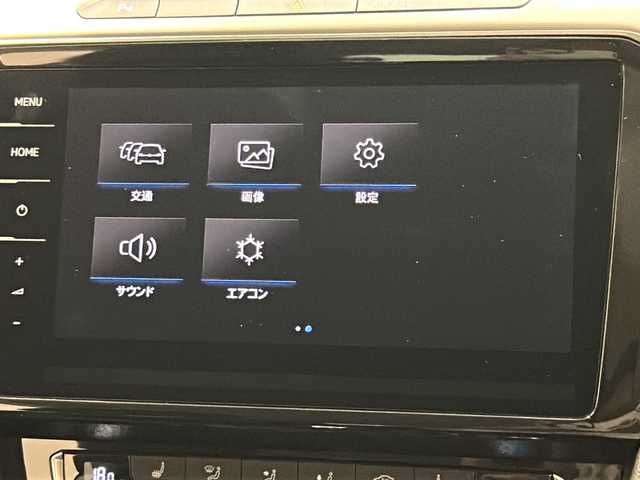 フォルクスワーゲン パサート ヴァリアント TDI エレガンス 新潟県 2018(平30)年 4.5万km ピュアホワイト TDI エレガンスライン/Volkswagenオールイン・セーフティ/・アダプティブクルーズコントロール/・レーンキープアシスト/・渋滞時追従支援システム/・レーンチェンジアシスト/・スタティックコーナリングライト/・パークディスタンスコントロール/・オプティカルパーキングシステム/・リアトラフィックアラート/・プリクラッシュブレーキシステム/・プロアクティブ・オキュバント・プロテクション/DiscoverProパッケージ/・リアビューカメラ/・インフォテイメントシステム/【SSDナビ/CD/DVD/BT/フルセグ】/・ETC2.0/LEDヘッドライト【ハイトコントロール】/フォグランプ【F.R】/オートホールド/パワーテールゲート/パドルシフト/フルカラーマルチファクションインジケーター/アルカンターラ＆レザーシート/パワーランバーサポート/社外ドライブレコーダー