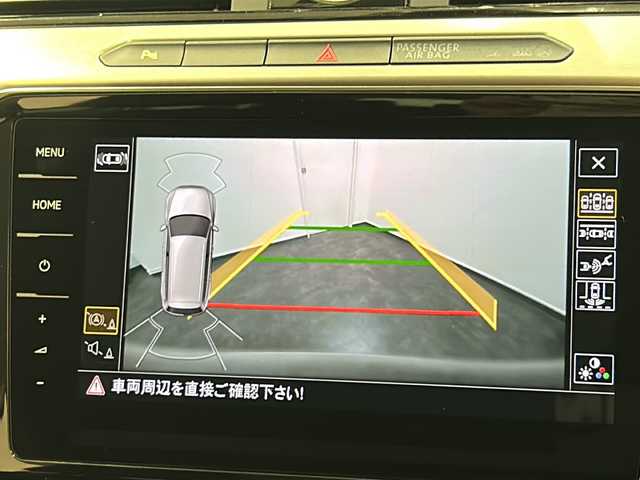フォルクスワーゲン パサート ヴァリアント TDI エレガンス 新潟県 2018(平30)年 4.5万km ピュアホワイト TDI エレガンスライン/Volkswagenオールイン・セーフティ/・アダプティブクルーズコントロール/・レーンキープアシスト/・渋滞時追従支援システム/・レーンチェンジアシスト/・スタティックコーナリングライト/・パークディスタンスコントロール/・オプティカルパーキングシステム/・リアトラフィックアラート/・プリクラッシュブレーキシステム/・プロアクティブ・オキュバント・プロテクション/DiscoverProパッケージ/・リアビューカメラ/・インフォテイメントシステム/【SSDナビ/CD/DVD/BT/フルセグ】/・ETC2.0/LEDヘッドライト【ハイトコントロール】/フォグランプ【F.R】/オートホールド/パワーテールゲート/パドルシフト/フルカラーマルチファクションインジケーター/アルカンターラ＆レザーシート/パワーランバーサポート/社外ドライブレコーダー
