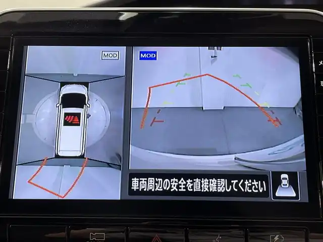 日産 セレナ e－パワー ハイウェイスター V 愛知県 2021(令3)年 5.9万km ブリリアントホワイトパール 純正10インチナビ登録時地図SDなし/（Bluetooth/フルセグTV/SD/CD・DVD再生/FM/AM)/純正フリップダウンモニター/アラウンドビューモニター/プロパイロット/両側パワースライドドア（ハンズフリー）/衝突軽減ブレーキ/ビルトインETC/LEDヘッドライト/LEDフォグランプ/デジタルインナーミラー/ブラインドスポットモニター/ドライブレコーダー/ソナー/車線逸脱警報（LDW)/ハンドル支援/純正フロアマット/後席サンバイザー