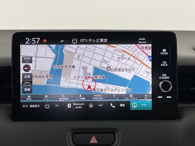 ホンダ ヴェゼル ハイブリッド e:HEV Z 鹿児島県 2021(令3)年 1.8万km ダークモカパール ホンダセンシング/衝突軽減ブレーキ/レーンキープアシスト/レーダークルーズコントロール/オートマチックハイビーム/先行車発進お知らせ機能/標識認識機能/前後コーナーセンサー/ワンオーナー/純正9インチナビ/(BT/AM/FM/Applecraplay/Androidauto/フルセグTV)/禁煙車/純正ビルトインETC2.0/パワーバックドア/ワイヤレス充電/アイドリングストップ/スペアキー/バックカメラ/全方位カメラ/純正18インチアルミホイール/純正フロアマット/純正ラゲッジマット/純正LEDヘッドライト/保証書/取扱説明書