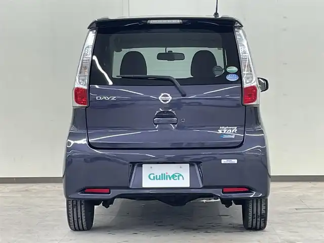 日産 デイズ ハイウェイスターG 道央・札幌 2014(平26)年 1.7万km プレミアムパープルP /4WD//純正ナビ/（CD/DVD/BT/SD/ラジオ/フルセグ）//寒冷地仕様//バックカメラ//全周囲モニター//アイドリングストップ//オートライト//フォグランプ//オートエアコン//純正エンジンスターター //シートヒーター（運転席）//プッシュスタート//電動格納ミラー