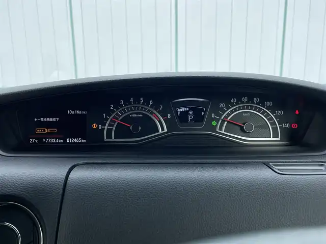 ホンダ Ｎ ＢＯＸ カスタム G EX ターボ ホンダセンシング 山梨県 2018(平30)年 1.3万km プレミアムベルベットパープル・パール 純正ナビ/バックカメラ/フルセグTV/両側パワースライドドア/ホンダセンシング/レーダークルーズコントロール/レーンキープアシスト/衝突被害軽減ブレーキ/横滑り防止装置/純正AW15インチ/ハーフレザーシート/スマートキー/プッシュスタート/純正フロアマット/LEDオートライト/革巻きステアリング