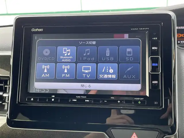 ホンダ Ｎ ＢＯＸ カスタム G EX ターボ ホンダセンシング 山梨県 2018(平30)年 1.3万km プレミアムベルベットパープル・パール 純正ナビ/バックカメラ/フルセグTV/両側パワースライドドア/ホンダセンシング/レーダークルーズコントロール/レーンキープアシスト/衝突被害軽減ブレーキ/横滑り防止装置/純正AW15インチ/ハーフレザーシート/スマートキー/プッシュスタート/純正フロアマット/LEDオートライト/革巻きステアリング
