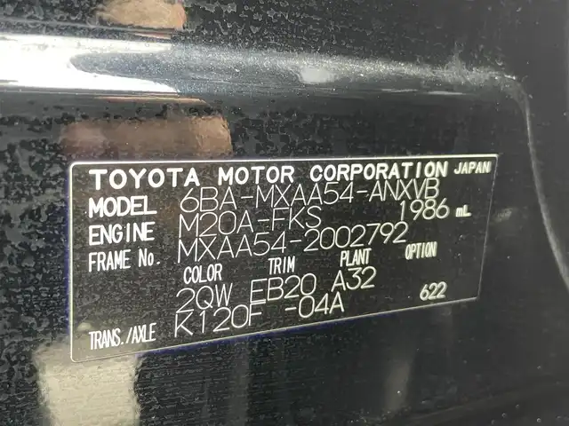 トヨタ ＲＡＶ４ アドベンチャー 福岡県 2019(令1)年 6万km アッシュグレーメタリック/アティチュードブラックマイカ 2トーン 社外9型SDナビ(フルセグTV/CD/DVD/BT)/バックカメラ/ブラインドスポット/オートホールド/コーナーセンサー/電動リア/ドラレコ/クルコン/ETC/USB/ダウンヒル/純正フロアマット/純正LED/スペアキー/プッシュスタート/スマートキー