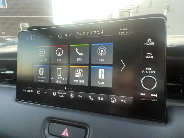 ホンダ ヴェゼル ハイブリッド e:HEV Z 熊本県 2023(令5)年 0.6万km クリスタルブラックパール ホンダセンシング/プッシュスタート/純正ナビ/（フルセグTV・BTオーディオ）/バックカメラ/ビルトインETC/前後ドライブレコーダー/純正18インチAW/レーダークルーズ/ハーフレザーシート/前席シートヒーター/パワーバックドア/パドルシフト/LEDヘッドライト/オートライト/フォグライト/前後コーナーセンサー/横滑り防止装置/ウィンカーミラー/フロアマット/新車保証書/取扱説明書/スマートスペアキー×1本