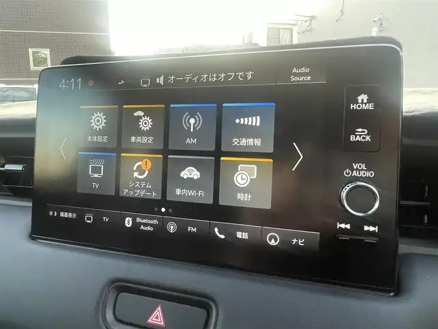 ホンダ ヴェゼル ハイブリッド e:HEV Z 熊本県 2023(令5)年 0.6万km クリスタルブラックパール ホンダセンシング/プッシュスタート/純正ナビ/（フルセグTV・BTオーディオ）/バックカメラ/ビルトインETC/前後ドライブレコーダー/純正18インチAW/レーダークルーズ/ハーフレザーシート/前席シートヒーター/パワーバックドア/パドルシフト/LEDヘッドライト/オートライト/フォグライト/前後コーナーセンサー/横滑り防止装置/ウィンカーミラー/フロアマット/新車保証書/取扱説明書/スマートスペアキー×1本