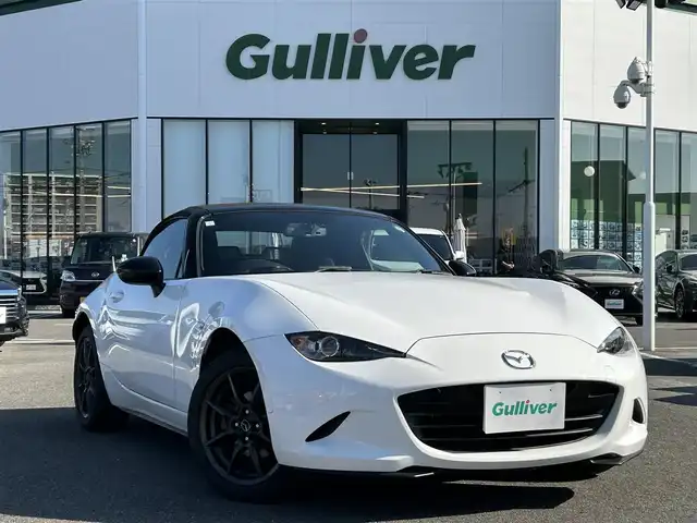 マツダ ロードスター S スペシャルパッケージ 長崎県 2015(平27)年 6.2万km アークティックホワイト 純正ナビ（AM/FM/フルセグ/BT/DISC)/サンルーフ/ETC/アイドリングストップ/LEDヘッドライト/純正フロアマット/純正16インチアルミホイール/保証書/取扱説明書