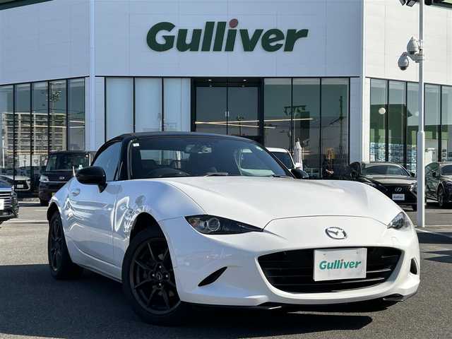 マツダ ロードスター S スペシャルパッケージ 長崎県 2015(平27)年 6.2万km アークティックホワイト 純正ナビ（AM/FM/フルセグ/BT/DISC)/サンルーフ/ETC/アイドリングストップ/LEDヘッドライト/純正フロアマット/純正16インチアルミホイール/保証書/取扱説明書