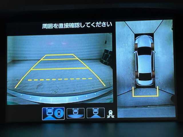 ホンダ レジェンド 宮城県 2018(平30)年 7.8万km スーパープラチナメタリック ホンダセンシング/・衝突軽減ブレーキ/・歩行者事故低減ステアリング/・アダプティブ・クルーズ・コントロール/・車線維持支援システム/・路外逸脱抑制機能/・誤発進抑制機能/・先行車発進お知らせ機能/・標識認識機能/セーフティ・サポートカーS（ワイド）/・ブラインドスポットインフォメーション/・マルチビューカメラシステム/・パーキングセンサーシステム/・後退出庫サポート/・ジュエルアイLEDヘッドライト/・ハイビームサポートシステム/・ヘッドアップディスプレイ/サンルーフ/純正ナビ/・全方位カメラ/・KRELLスピーカー/・純正ETC２．０/本革シート/・ヒートシーター/・エアシート/・パワーシート/・シートメモリー/革巻きステアリング/・ステアリングスイッチ/・ハンドルヒーター/純正アルミホイール/プッシュスタート/・アイドリングストップ/・スマートキー