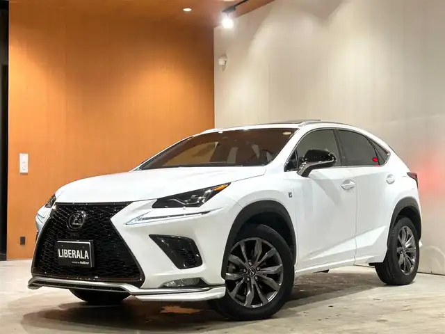 レクサス ＮＸ 300 Fスポーツ 道央・札幌 2018(平30)年 5.5万km ホワイトノーヴァガラスフレーク ムーンルーフ/ルーフレール/三眼フルLEDヘッドランプ/パーキングサポートブレーキ/パノラミックビューモニター/フロントスポイラー(社外)/LexusSafetySystem＋/Fスポーツ専用スポーツシート/シートヒーター/シートベンチレーション/ステアリングヒーター/純正メモリナビ/フルセグTV/CD/DVD/SD/USB/Bluetooth/デジタルインナーミラー/パワーテールゲート