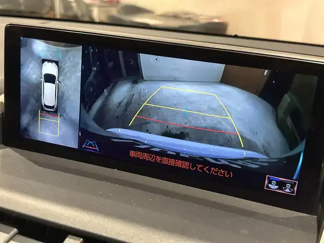 レクサス ＮＸ 300 Fスポーツ 道央・札幌 2018(平30)年 5.5万km ホワイトノーヴァガラスフレーク ムーンルーフ/ルーフレール/三眼フルLEDヘッドランプ/パーキングサポートブレーキ/パノラミックビューモニター/フロントスポイラー(社外)/LexusSafetySystem＋/Fスポーツ専用スポーツシート/シートヒーター/シートベンチレーション/ステアリングヒーター/純正メモリナビ/フルセグTV/CD/DVD/SD/USB/Bluetooth/デジタルインナーミラー/パワーテールゲート