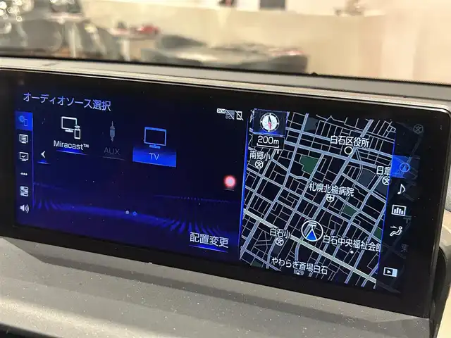 レクサス ＮＸ 300 Fスポーツ 道央・札幌 2018(平30)年 5.5万km ホワイトノーヴァガラスフレーク ムーンルーフ/ルーフレール/三眼フルLEDヘッドランプ/パーキングサポートブレーキ/パノラミックビューモニター/フロントスポイラー(社外)/LexusSafetySystem＋/Fスポーツ専用スポーツシート/シートヒーター/シートベンチレーション/ステアリングヒーター/純正メモリナビ/フルセグTV/CD/DVD/SD/USB/Bluetooth/デジタルインナーミラー/パワーテールゲート