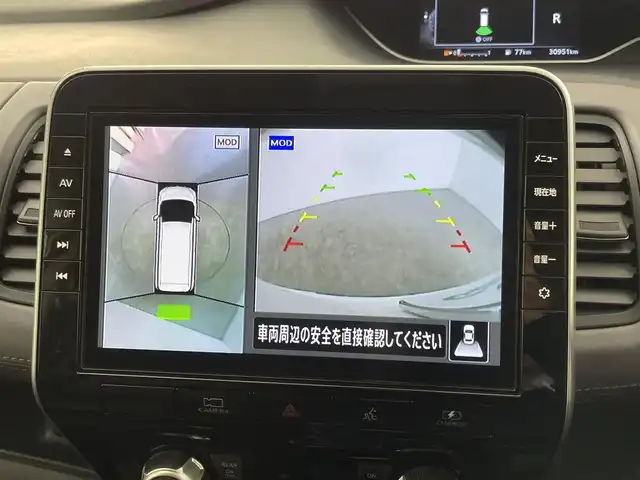 日産 セレナ e－パワー ハイウェイスター V 千葉県 2021(令3)年 3.1万km ブリリアントホワイトパール 2トーン 禁煙車/純正9インチメモリーナビ/ DVD Bluetooth フルセグTV/後方モニター/アラウンドビューモニター/エマージェンシーブレーキ/インテリジェントルームミラー/プロパイロット/ETC2.0/両側電動スライドドア/電動パーキングブレーキ/オートホールド/電動格納サイドミラー/リアサンシェード/前後コーナーセンサー/ウィンカーミラー/プッシュスタート/LEDヘッドライト（オートライト）/フォグランプ