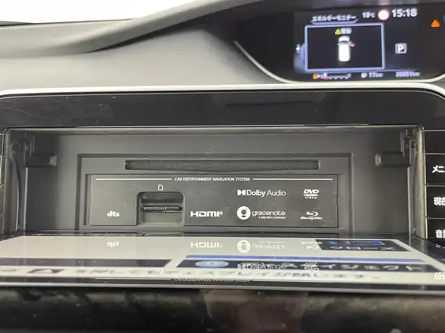 日産 セレナ e－パワー ハイウェイスター V 千葉県 2021(令3)年 3.1万km ブリリアントホワイトパール 2トーン 禁煙車/純正9インチメモリーナビ/ DVD Bluetooth フルセグTV/後方モニター/アラウンドビューモニター/エマージェンシーブレーキ/インテリジェントルームミラー/プロパイロット/ETC2.0/両側電動スライドドア/電動パーキングブレーキ/オートホールド/電動格納サイドミラー/リアサンシェード/前後コーナーセンサー/ウィンカーミラー/プッシュスタート/LEDヘッドライト（オートライト）/フォグランプ