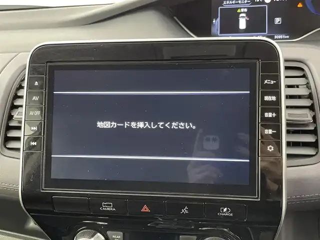 日産 セレナ e－パワー ハイウェイスター V 千葉県 2021(令3)年 3.1万km ブリリアントホワイトパール 2トーン 禁煙車/純正9インチメモリーナビ/ DVD Bluetooth フルセグTV/後方モニター/アラウンドビューモニター/エマージェンシーブレーキ/インテリジェントルームミラー/プロパイロット/ETC2.0/両側電動スライドドア/電動パーキングブレーキ/オートホールド/電動格納サイドミラー/リアサンシェード/前後コーナーセンサー/ウィンカーミラー/プッシュスタート/LEDヘッドライト（オートライト）/フォグランプ